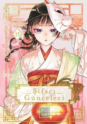 Şifacı Günceleri 15 PDF Kitap indir